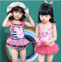 兒童泳衣連體褲冬男女童小中大防曬遊泳衣長短袖女孩寶寶速幹泳裝 歷史價格詳細信息