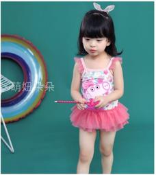 兒童泳衣連體褲冬男女童小中大防曬遊泳衣長短袖女孩寶寶速幹泳裝 歷史價格詳細信息