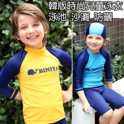 韓版防曬兒童分體泳衣 女童寶寶中童防曬衝浪服泳衣褲套裝三件套 歷史價格詳細信息