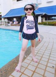 二三件式 新款泳衣女士分體顯瘦長袖比基尼遮肚小胸保守學生溫泉游泳裝 歷史價格詳細信息