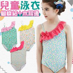 Lemonkid 純色簡約雨鞋-粉 歷史價格詳細信息