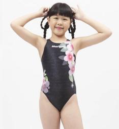 全新 Marium 兒童競賽型泳裝，型號:MAR-6013WJ 【魔力游泳用品館】暢銷人氣商品，限量特價出清 歷史價格詳細信息