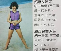 【令旗（小號）{黑}{黃}】〥嵐陽專業服飾〥索命旗軍旗五營旗開路神明出巡祭煞請令暗訪夜巡繞境開路先鋒武將黑令旗黃令旗 歷史價格詳細信息