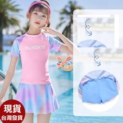 來福.D42男泳褲旭威短褲假二件式泳褲沙灘褲.售580元 歷史價格詳細信息