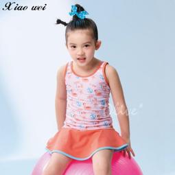 《小女人18+》裙襬搖搖 蕾絲性感低腰丁字內褲/性感情趣內衣睡衣-寶藍 歷史價格詳細信息