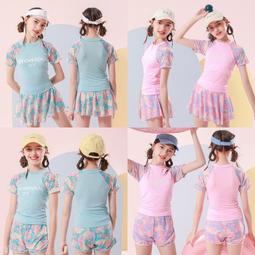 兒童泳衣女童分體裙式夏季中大童遊泳衣女孩可愛公主寶寶防曬泳裝 歷史價格詳細信息