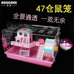 【全館免運】幼兒園園服小學生校服夏季運動服套裝學院班服男女童時尚兩件套 歷史價格詳細信息