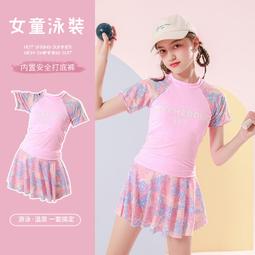 【台灣出貨】-2023新款 休閑黑色男鞋 英倫風 防水皮鞋 春季商務正裝 男士潮流板鞋子 歷史價格詳細信息