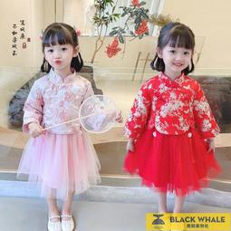 漢服喜慶元旦兒童啦啦隊演出服女童旗袍套裝小學生合唱班服幼兒園 歷史價格詳細信息
