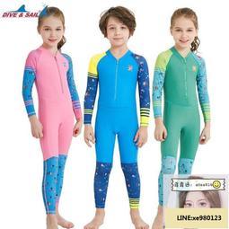 兒童泳衣冬連體男女童速幹小中大童潛水遊泳衣短袖女寶寶溫泉泳裝 歷史價格詳細信息
