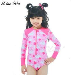 小蘋果-可愛兔女郎情趣内衣制服誘惑角色扮演DS演出(AQ084) 歷史價格詳細信息