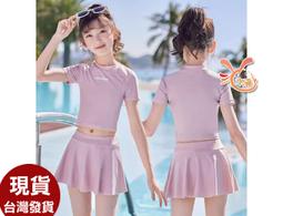 哈福5分鐘征服英文法(附MP3) 歷史價格詳細信息