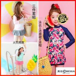 ⑧比????兒童萬圣節裝扮fu飾外貿跨境狂歡節兒童帥氣皮革龍盔甲演出道具 歷史價格詳細信息