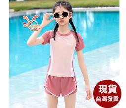 D59 孫吳兵法 大眾書局 民國25 歷史價格詳細信息