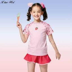 《小女人18+》裙襬搖搖 蕾絲性感低腰丁字內褲/性感情趣內衣睡衣-粉 歷史價格詳細信息