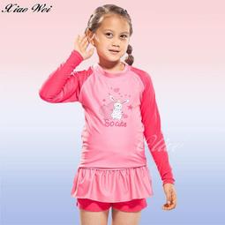 可愛粉紅兔寶寶女娃帽 歷史價格詳細信息