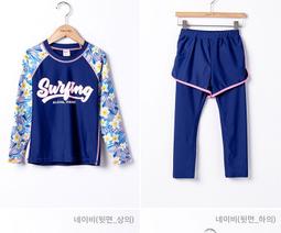 現貨--新竹金奇童裝秋冬兒童西裝套裝五件組男童花童西裝禮服套裝兒童灰色西裝 歷史價格詳細信息