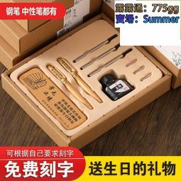 送給男生生日禮物遊戲男朋友兄弟實用特別走心的伴手禮耶誕節兒童 歷史價格詳細信息