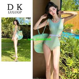 新年特賣 性感睡衣 白色黑邊紋足球裝情趣睡衣 角色扮演 激情夜晚 車模服 空姐服 634/9921~時尚花園館~ 歷史價格詳細信息