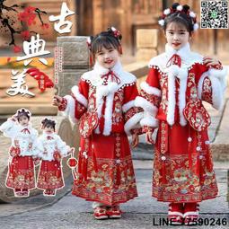 【聚優】新年20新款龍年炫彩手提燈籠手工發光花燈春節兒童diy材料擺攤 歷史價格詳細信息