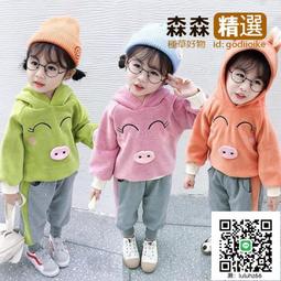 2020新款舞臺合唱男士素色緊身表演禮服民族風中式繡花中山裝套裝 歷史價格詳細信息