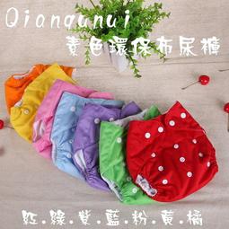 ＊MABO＊韓版蜜蜂加絨毛線帽+圍脖 2件組/針織毛線帽/護耳帽/兒童保暖帽/毛線帽/流行帽/帽子加圍巾套組 歷史價格詳細信息