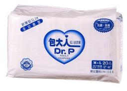L20--大正二年稻一錢-- 歷史價格詳細信息