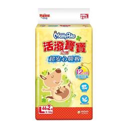 淘寶小藥娘 1-3完  依然月  文創風 歷史價格詳細信息