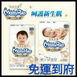 N0288 【東京熱TokyoHot】倉知莉花 粉砕高慢RQ汚濁汁鬼注入 歷史價格詳細信息