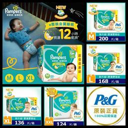 LB168 日本1977年造幣局制櫻花大道大型銅章 櫻宮遊覧之圖 櫻重約79g 歷史價格詳細信息