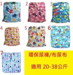 《布布童鞋》環繞亮鑽蝴蝶結亮面紅色兒童公主鞋(15.5~20公分) [ K0T029A ] 歷史價格詳細信息