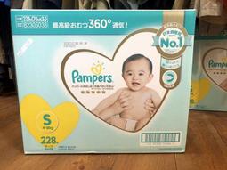 一級幫寶適紙尿褲84/s76/m62/l48/xl42片金盞花嬰兒尿布超薄 歷史價格詳細信息