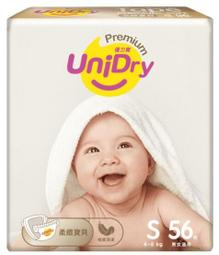 Unidry 優力寶 柔緻寶貝 嬰兒黏貼式紙尿褲 黏貼尿布 尿布 箱購6包優惠 歷史價格詳細信息