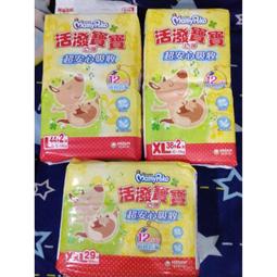 快速出貨L型鋁合金柜木地板收邊條金屬7字型壓邊條直角線條門壓條門檻條 歷史價格詳細信息