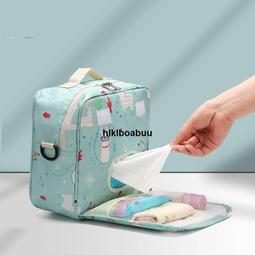 便攜 媽媽包 媽咪包 媽媽包後背包時尚媽咪包小號手提包斜背包單肩嬰兒外出多功能輕便媽媽包母嬰包--麥包包 歷史價格詳細信息