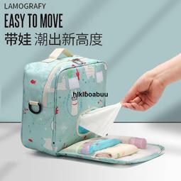 便攜 媽媽包 媽咪包 媽媽包後背包時尚媽咪包小號手提包斜背包單肩嬰兒外出多功能輕便媽媽包母嬰包--麥包包 歷史價格詳細信息