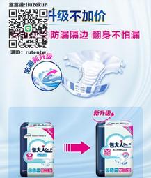 成都大熊基地文創紀念品七仔草帽熊鑰匙扣鏈花花周邊掛件 歷史價格詳細信息