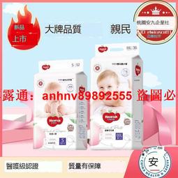 母嬰店小超市收銀系統軟件 便利店收銀機 服裝店鋪管理 正版永久 歷史價格詳細信息