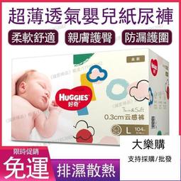 ⑧比??【免運】西裝 修身西裝 西裝外套 伴郎西裝 工作西裝 完美紳士西裝外套 男士商務正裝 職業裝套裝 高級感bhlt 歷史價格詳細信息