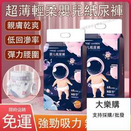 ⑧比??【免運】西裝 修身西裝 西裝外套 伴郎西裝 工作西裝 完美紳士西裝外套 男士商務正裝 職業裝套裝 高級感bhlt 歷史價格詳細信息