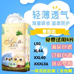 一體式步進馬達控制驅動42 57 86閉環驅動器套裝雕刻機模塊3d列印 歷史價格詳細信息