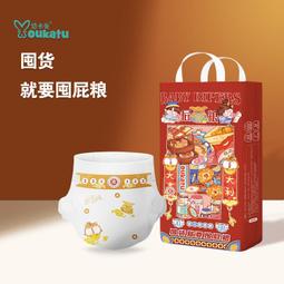 卡特兔嬰兒鞋2023夏季韓版涼鞋寶寶學步0-1-3歲軟底男女寶寶鞋潮1 歷史價格詳細信息