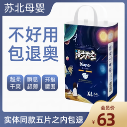 【好康】L男女戶外出行雙肩揹包瑜伽健身旅行防水多功能斜挎手提單肩胸包 歷史價格詳細信息