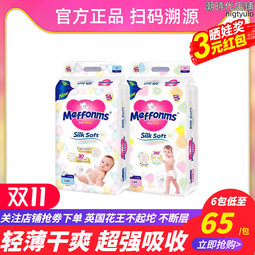 【好康】L男女戶外出行雙肩揹包瑜伽健身旅行防水多功能斜挎手提單肩胸包 歷史價格詳細信息