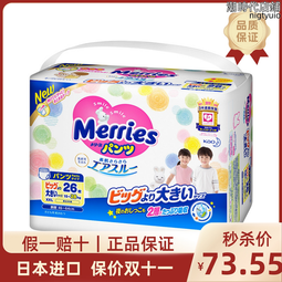 【好康】妙然摺疊泡腳桶家用泡腳袋過小腿洗腳加高深桶保溫泡腳足浴盆1件 歷史價格詳細信息