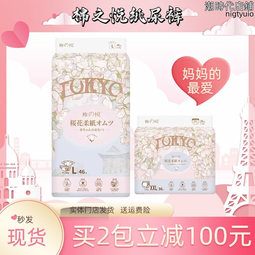 【好康】棉麻蒲團地上坐墊中式圓形跪墊榻榻米陽臺飄窗坐墊子可拆洗打坐墊 歷史價格詳細信息