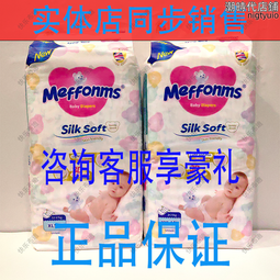 【好康】英不鏽鋼雙面刀片2298老式剃鬚刀刀片男士手動刮鬍刀片100片 歷史價格詳細信息