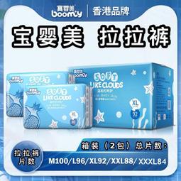 【快速出貨】2TCU香柏木泡澡木桶加厚大人實木浴缸家用汗蒸成人洗澡浴盆大號沐 歷史價格詳細信息