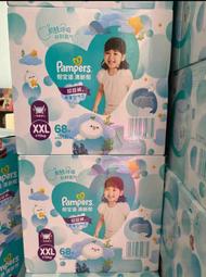 全館寶工工業冷風機移動空調單冷製冷風扇冷氣機廚房設備車間降溫 歷史價格詳細信息