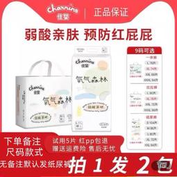 【公司貨免運】買3送1適用m7615dna硒鼓m7615dna印表機墨盒m7615dna【電器鼠】 歷史價格詳細信息